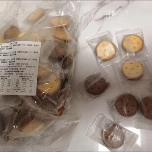 麦芽夹心饼干网红饼干黑糖咸蛋黄蟹黄味糕点焦糖零食