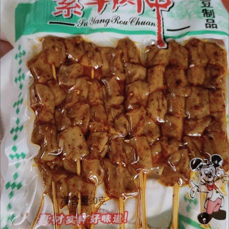 伟丰素羊肉串辣条老式零食大包装豆干串串香麻辣香辣儿时小吃食品