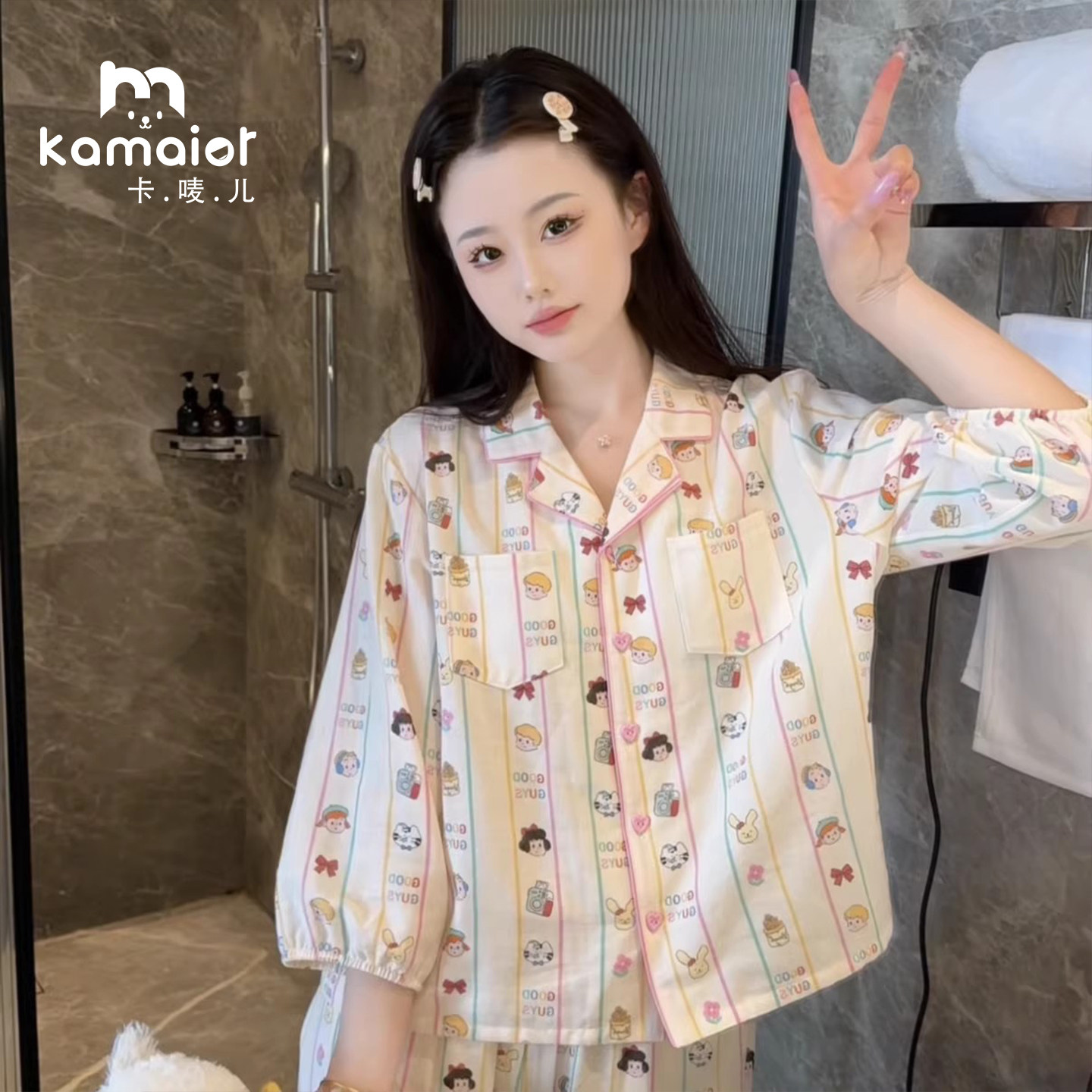 夏季2026新款可爱减龄纯棉小短装翻领睡衣家居服女显瘦可外穿休闲