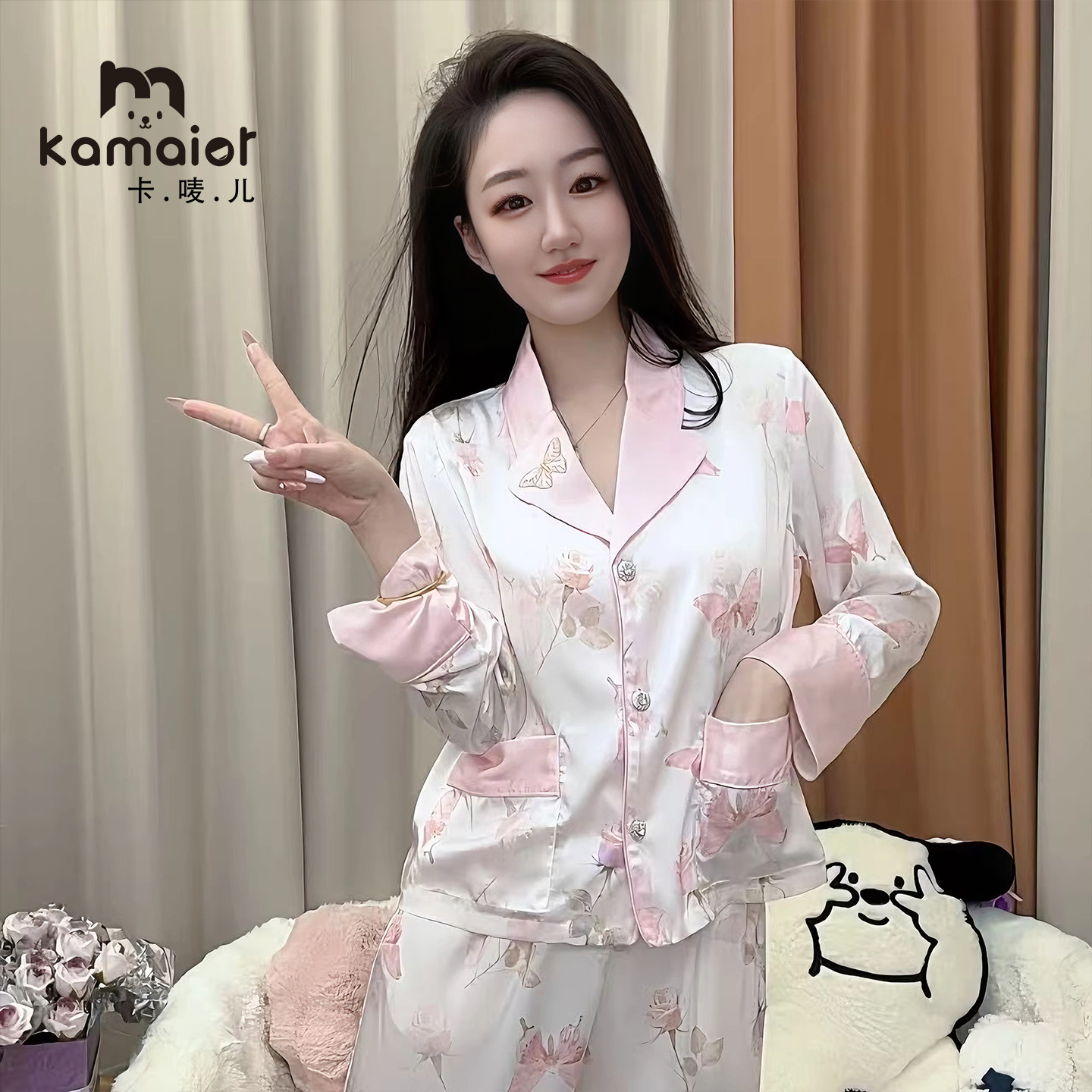 卡唛儿女冰丝睡衣春季家居服外穿