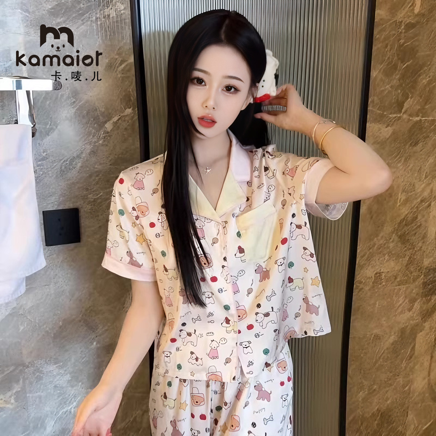 睡衣女2026新款夏季休闲小个子可爱显瘦家居服粉色套装可外穿高级