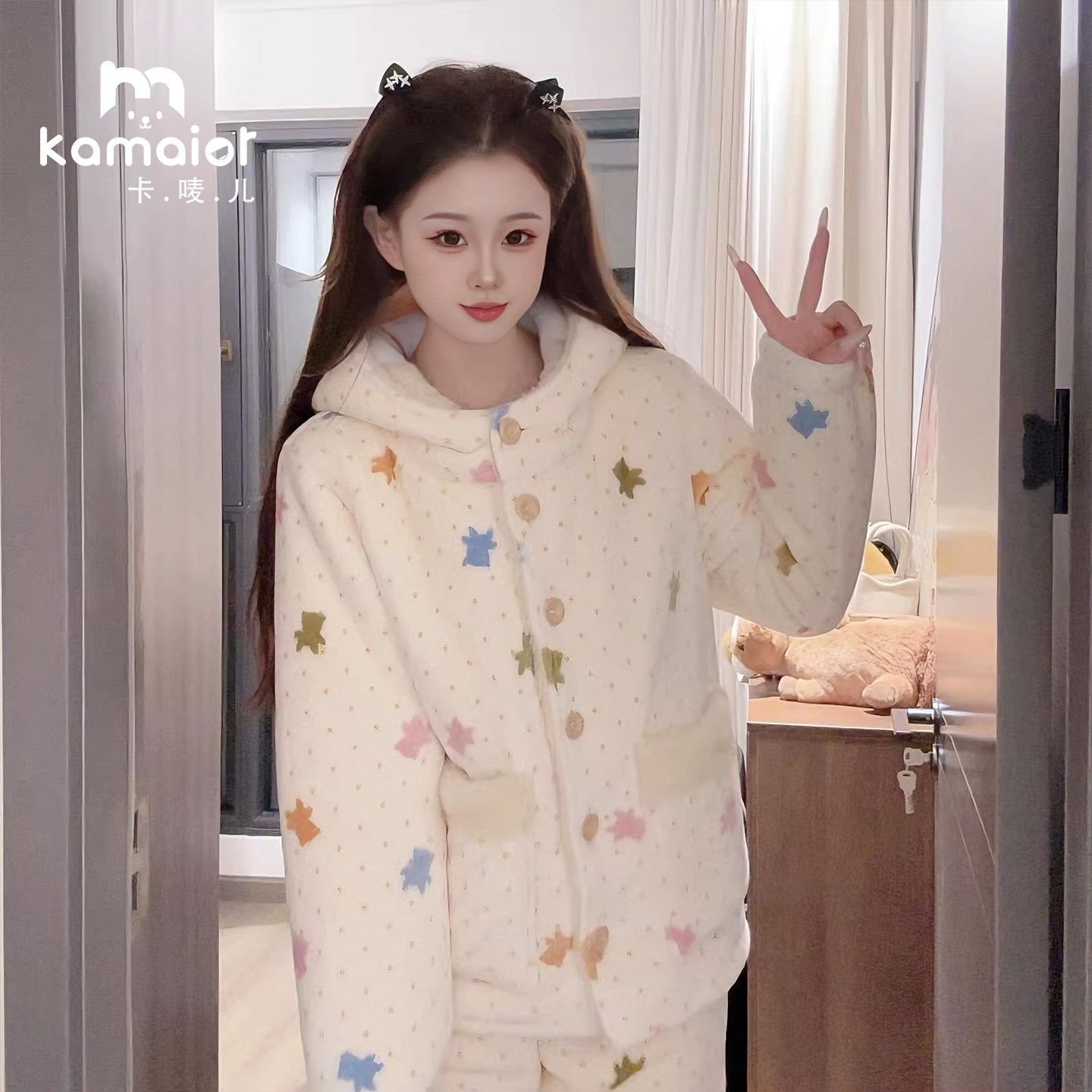 睡衣套装保暖冬季2026新款加厚连帽可爱加绒可外穿家居服女显瘦