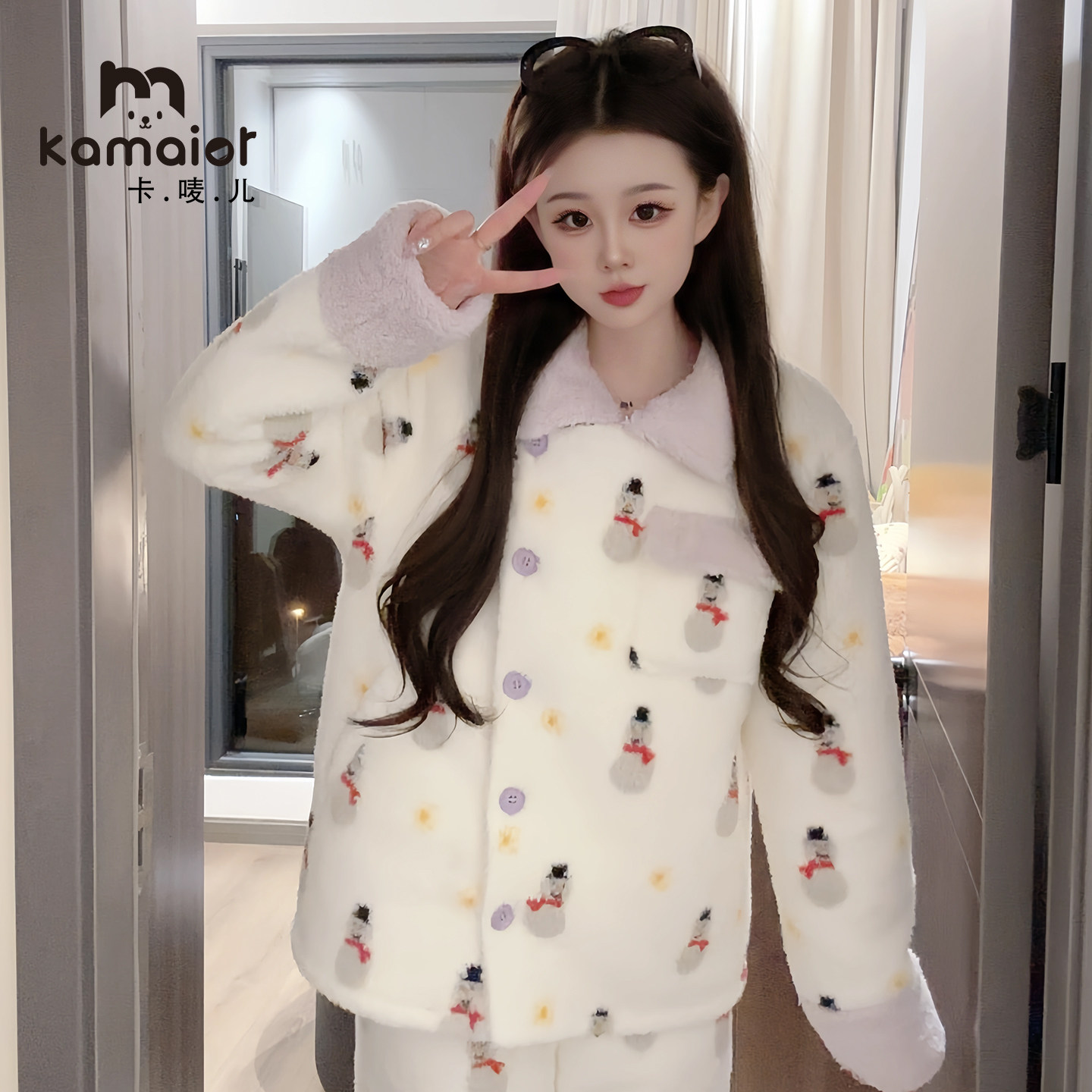 珊瑚绒睡衣女2026冬季法式加厚甜美可爱加绒保暖套装可外穿家居服