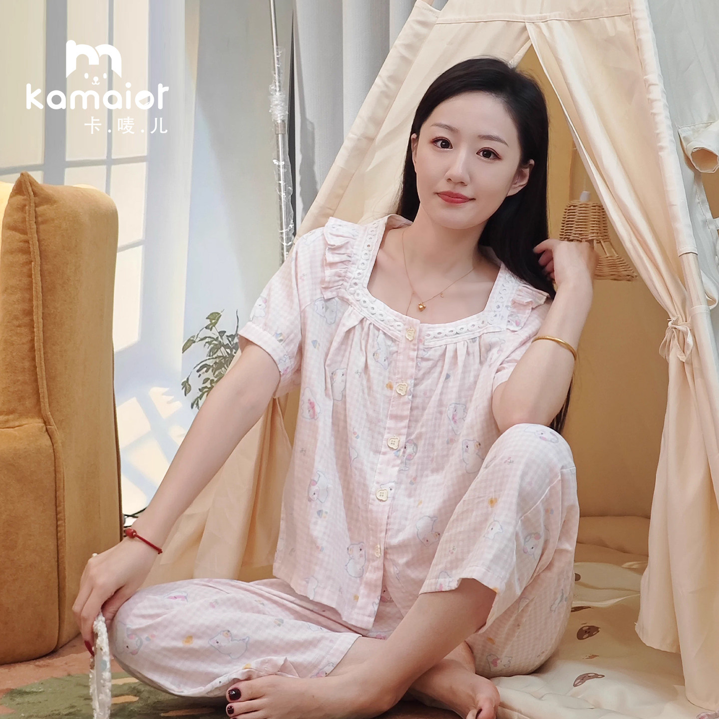 睡衣女2026夏新款粉色纯棉小个子短款显瘦可爱长袖长裤家居服套装