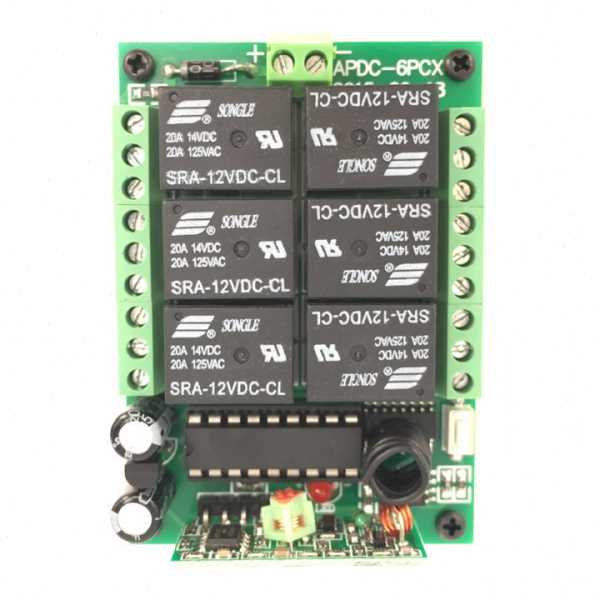 新款6键无线遥控多功能12V24V六路灯具电机马达正反转控制器开关