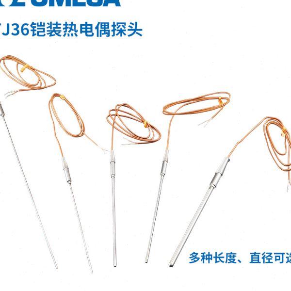 TJ36-CPSS-116U-40 TJ36-CAXL-316U-214美国奥米佳带导线温度探头