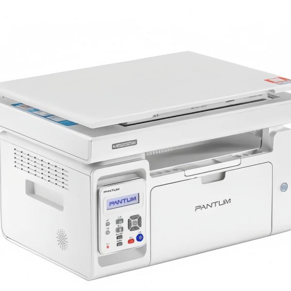 奔图 M6202W黑白激光打印机手机无线复印扫描家用公小型一体机