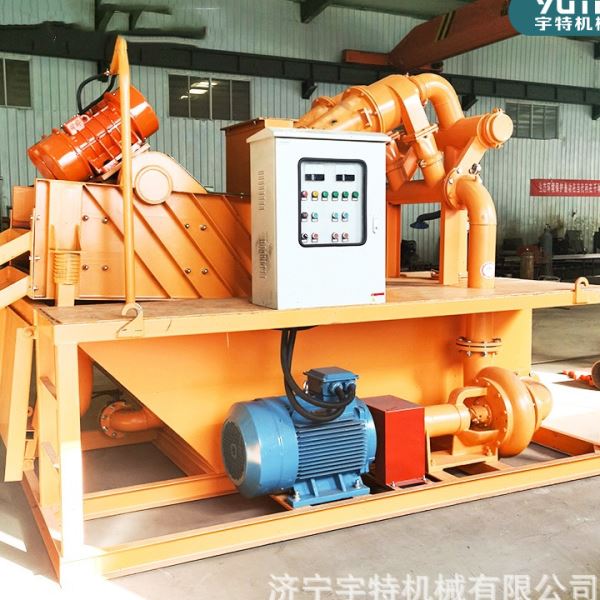 桩基泥浆分离器污泥水离心脱水机多功能处理净化过滤泥沙分离机
