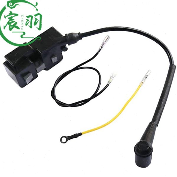 宸羽供应FS80 FS85 FC85 KM85 HT70 HT75 HL75压包 点火器模块
