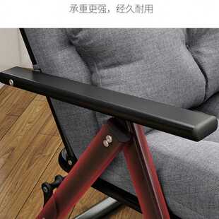 家用电脑椅子座椅懒人椅寝室凳子宿舍电竞沙发椅大学生书桌靠背椅