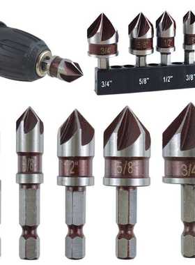 5件套 红色 82°六角柄五刃倒角器 倒角刀 锪钻  螺钉沉头 沉孔钻