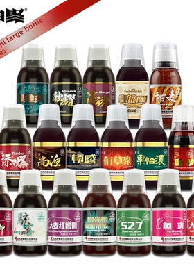 山西神聚金圆梦套装果酸钓鱼小药大麦红薯膏黑坑鲫鲤鱼饵料添加剂