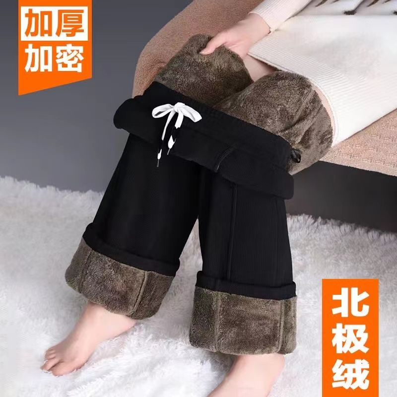 新款中年妈妈羊羔绒保暖阔腿裤