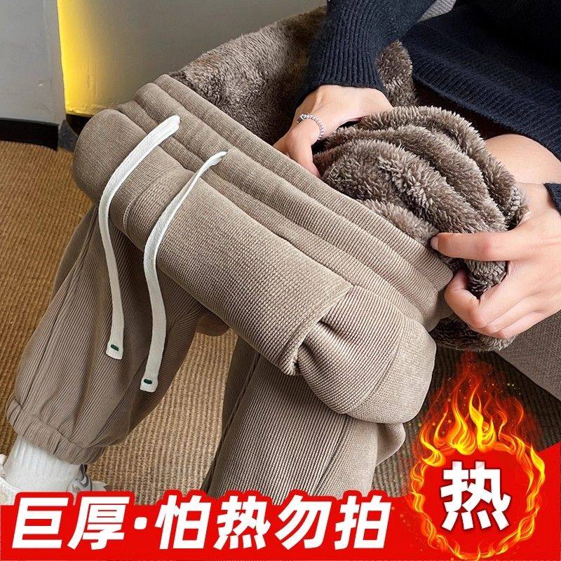 大码中年妈妈羊羔绒洋气束脚哈伦裤女秋冬加厚保暖宽松显瘦休闲裤,女装/女士精品,大码裤装,淘宝优惠券,粉丝福利购,淘宝优惠卷