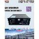 亿纬EVE48100磷酸铁锂电池5G通信基站储能51.2V100Ah船舶房车供电