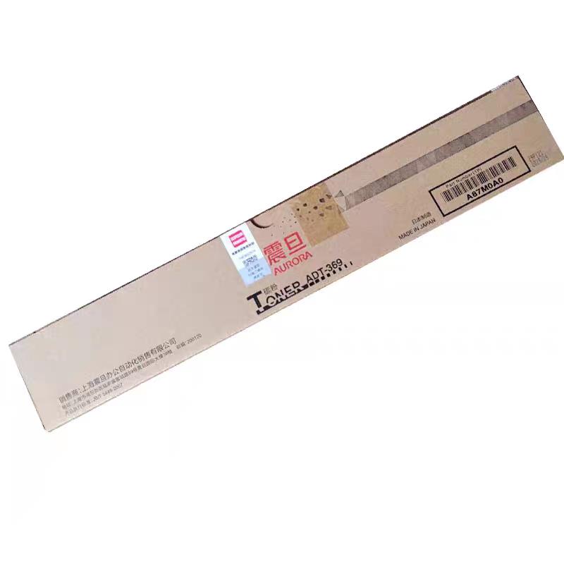 原装达旦Ad289S 369s调色粉盒