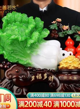 招财玉白菜摆件 工艺品电视柜客厅玄关家居装饰店铺开业礼品2935