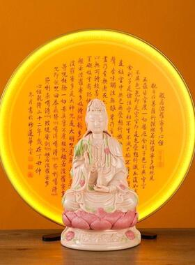 led佛像背光灯佛龛圆形投射灯心经灯菩萨背后佛光圈佛龛背后装饰