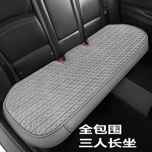 科技布四季 新款 通用汽车坐垫无靠背屁股垫方垫三件套后排三人长座