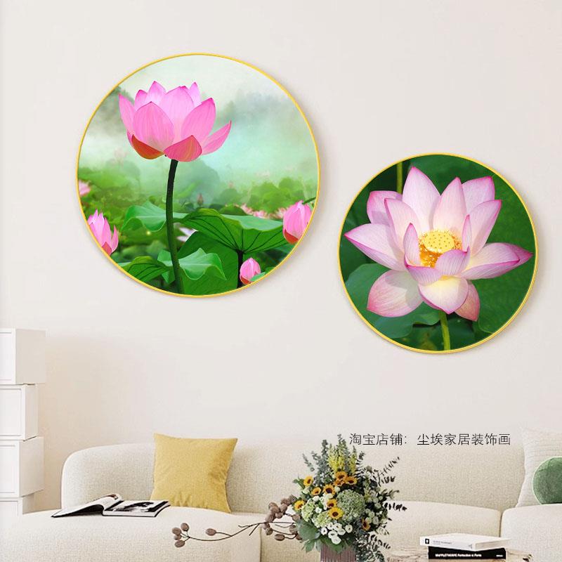 书房装饰画玄关挂画卧室床头画荷花新中式简约风格圆形创意墙壁画图片