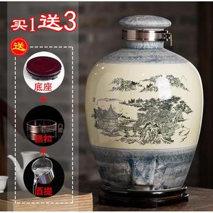 景德镇陶瓷家用密封空酒坛子10 50斤酒坛仿古山水画酒壶酿酒缸