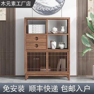 餐边柜立柜实木胡桃木色茶室柜子茶具柜储物茶叶柜禅意家具 新中式