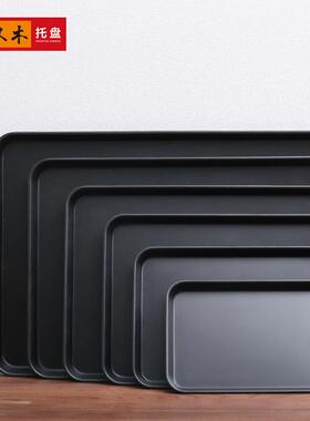 家用长方形托盘塑料创意水杯盘茶盘大号托盘北欧密胺黑色面包盘子