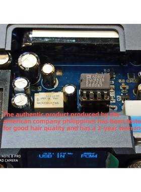 AD827SQ/883B陶封双运放 升级LME49720NA OPA2107AP JRC4558D