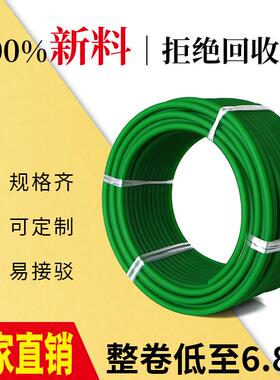 工厂直销 高品质 绿色聚氨酯PU 圆带 传动带圆条圆形皮带2mm-20mm