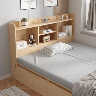 全实木床头柜置物架夹缝柜收纳柜多功能储物柜窄柜床边靠背长条柜