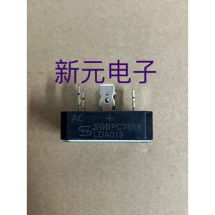 全新 SGBPC7516 75A 1600V 5脚 三相整流桥 体积 36*36 现货直拍