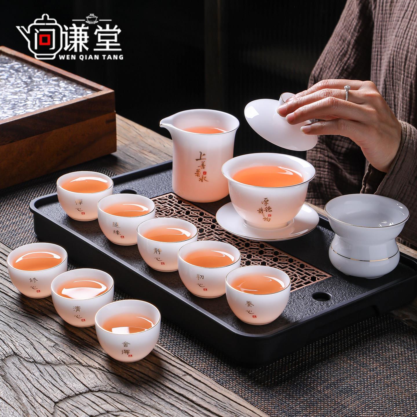 高端禅意冰种玉白瓷盖碗茶杯套装家用办公室茶室泡茶功夫茶具轻奢