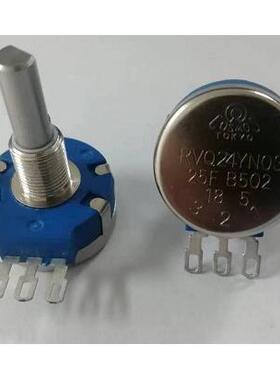 工厂现货5k 全新原装产品 RVQ24YN03 25F B502游戏机碳膜电位器