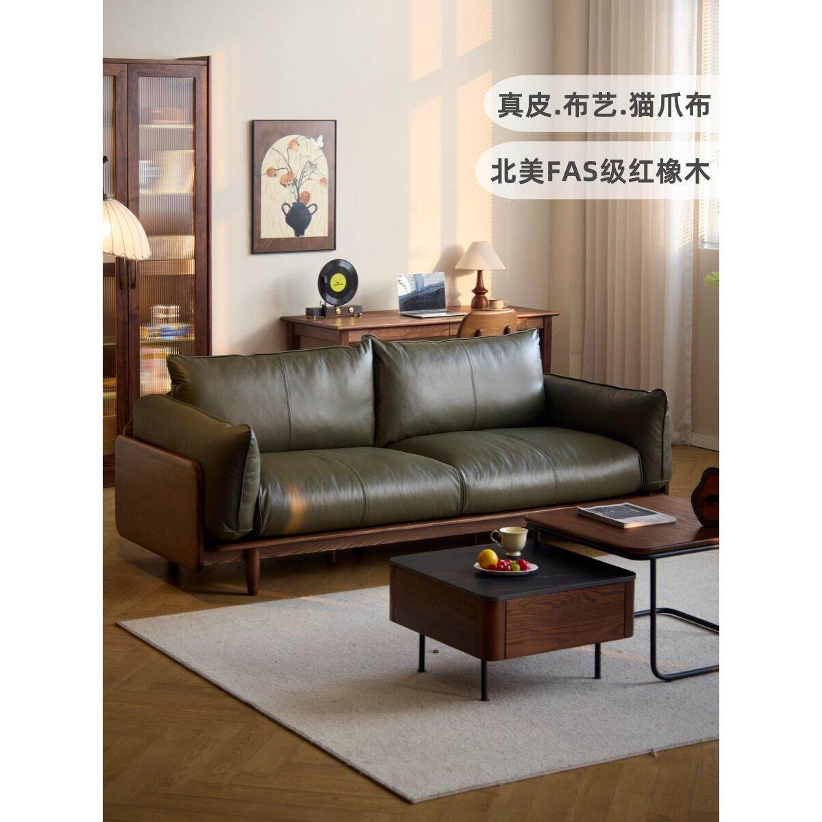 实木沙发新中式风格橡木皮沙发斯堪的纳维亚客厅小公寓家具原木直