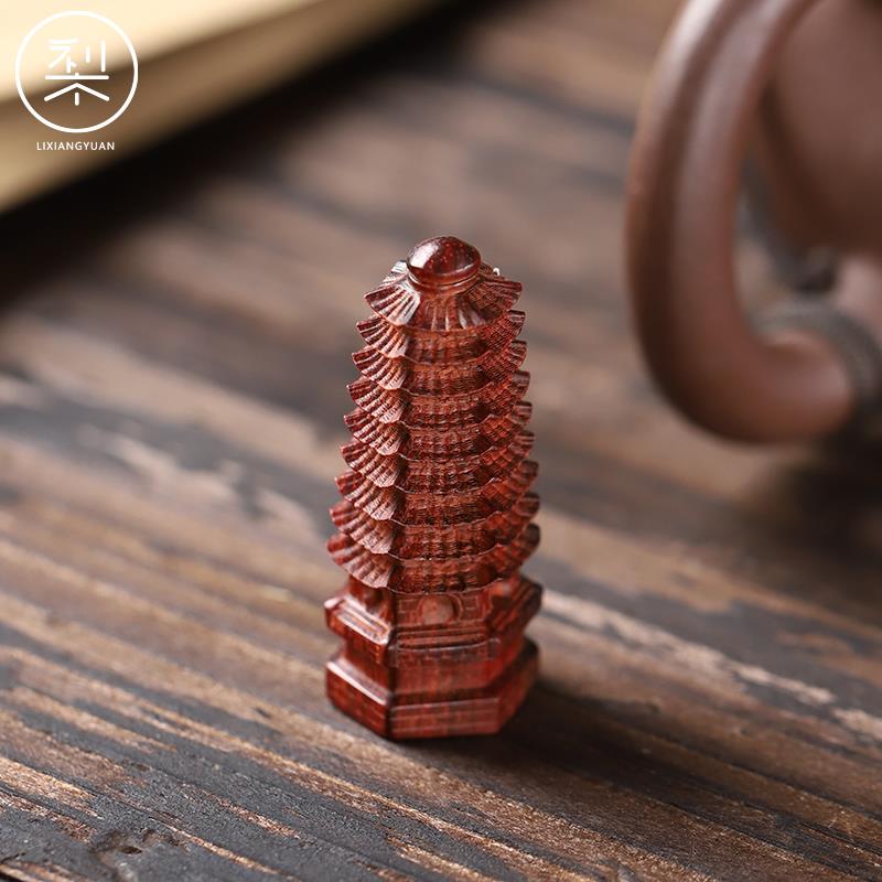 梨香院印度小叶紫檀文昌塔摆件檀香紫檀红木非常小小玩意小案摆