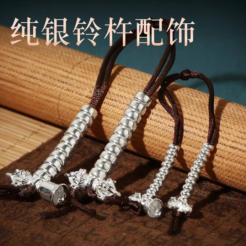 藏式手链925银饰铃杵点数传统手拨计数器配饰DIY饰品配件复古手串