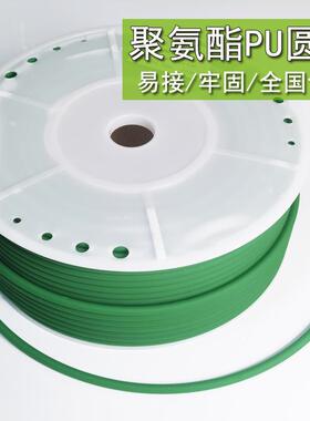 PU聚氨酯圆形皮带火熔接绿色粗面工业O型环形三角传动带牛筋圆带