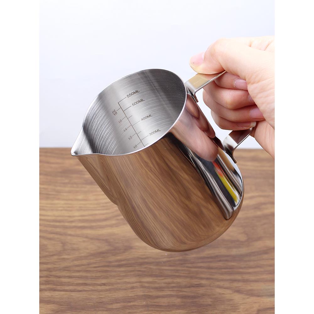 刻度拉花杯奶茶用品咖啡量杯尖嘴不锈钢拉茶壶拉花缸打刻线奶泡杯