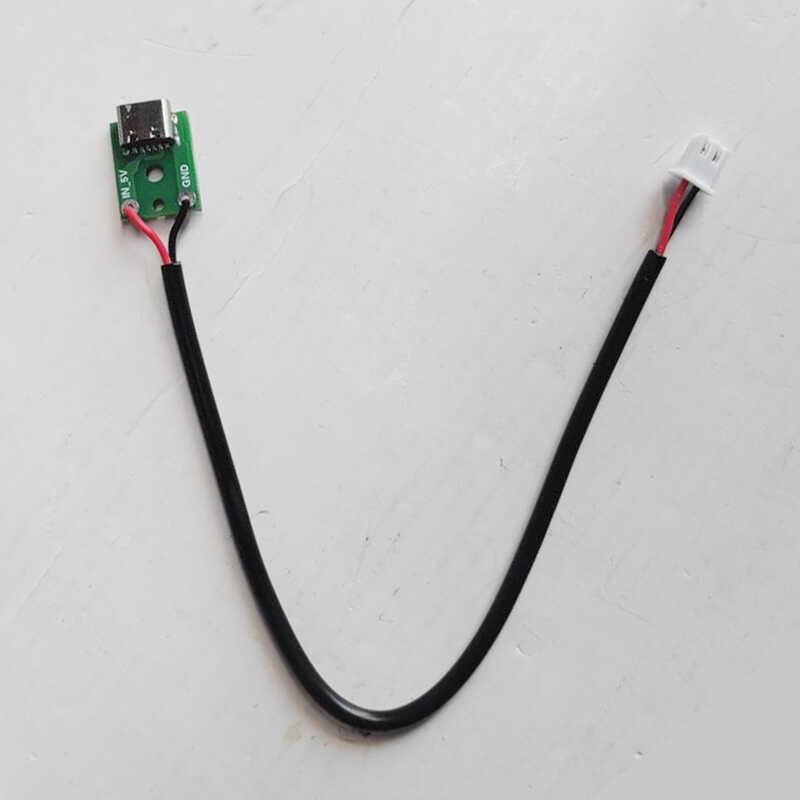 艾美特空气循环扇FA18-RD53-RD49转接板TYPE-C母充电线USB转接块