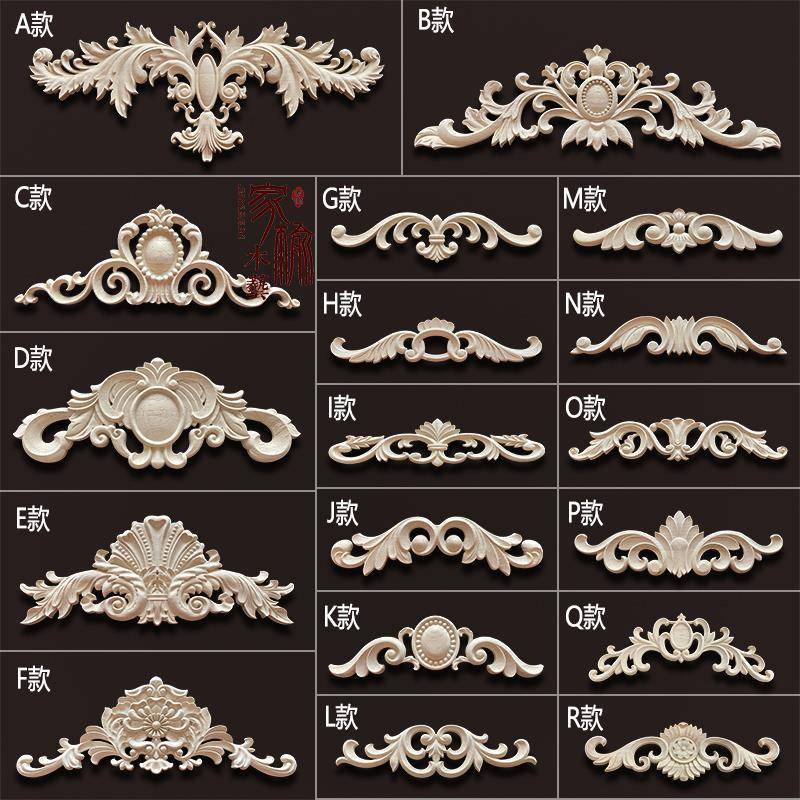 东阳木雕 角花 欧式贴花 家俱配件 木花 门花 精雕花实木贴装饰