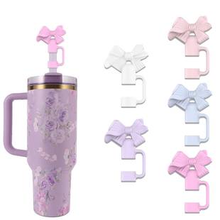 蝴蝶结吸管塞Stanley杯子吸管帽10mm口径吸管配件防尘防虫吸管套