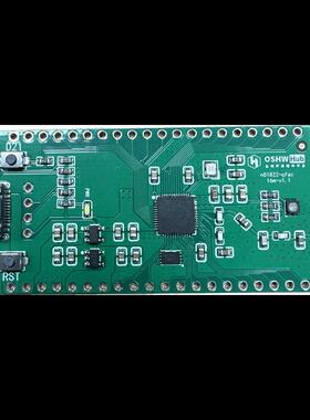N51822QFAC开发板 兼容arduino 配排针 32k ram 256k flash