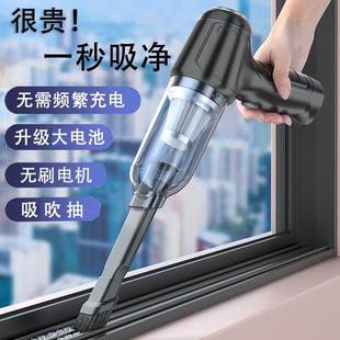 大功率吸吹车家两用汽车无线吸尘机超强大吸力 车载吸尘器2025新款