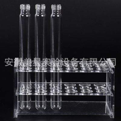 COD消解管16*150mm 15ml替哈希连华科技透耐酸耐温垫