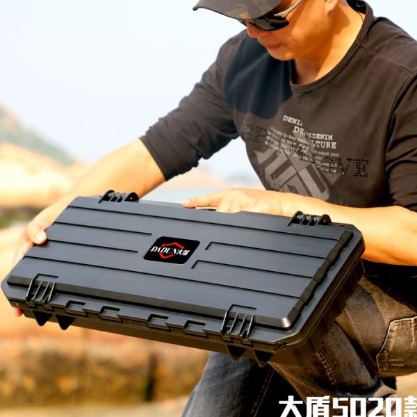 大盾小号工具收纳箱手提箱塑料PP多功能仪器仪表防护箱防水配海绵