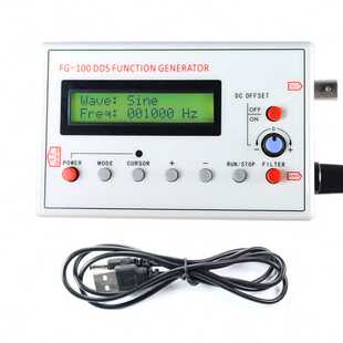 100函数信号发生器DDS Signal Function 500KHZ Generator 1HZ