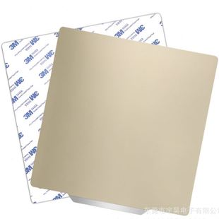 热床PEI磁钢贴膜 3D打印机配件 打印面板弹簧钢板复合磁性贴膜