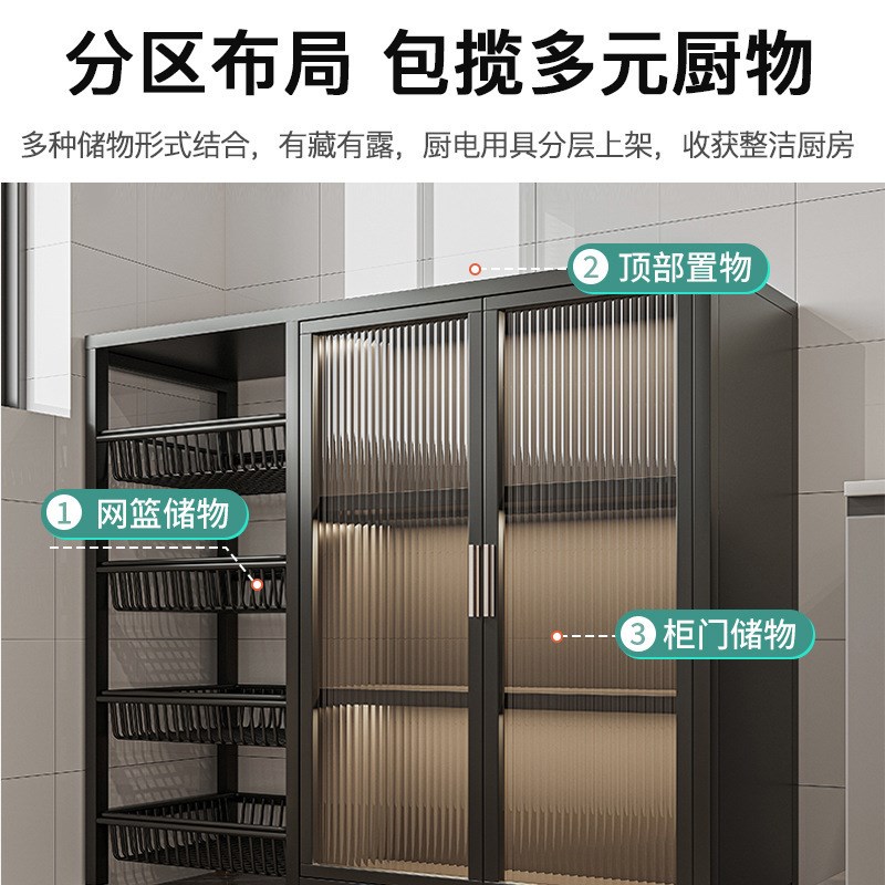 厨房置物架落地多层收纳置物柜家用靠墙带门微波炉烤箱柜子储物柜