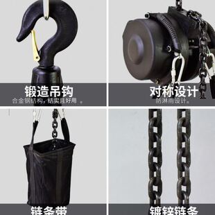 葫芦用链条倒挂电起重机 舞台电动葫芦自爬式