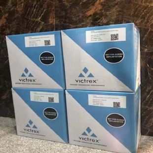 PEEK 30%碳纤强填充PTFE耐磨导电级聚醚醚酮 威格斯 150FW30